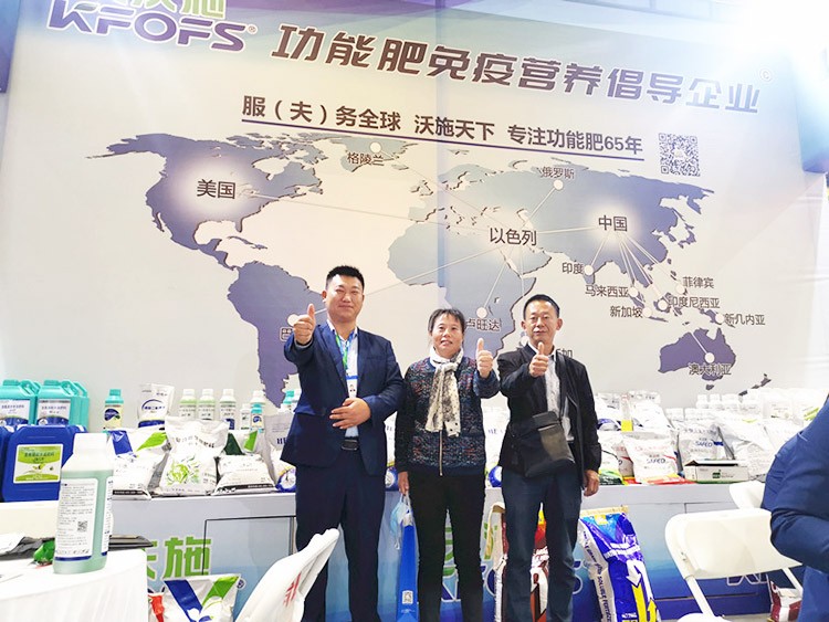 承接過往佳績(jī)，迎接新的挑戰(zhàn)，夫沃施山東會(huì)滿載而歸