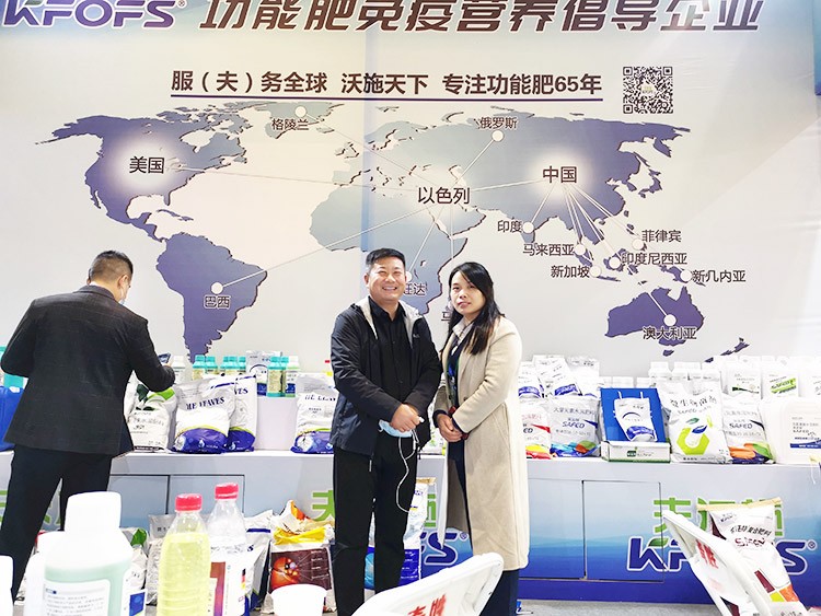 承接過往佳績(jī)，迎接新的挑戰(zhàn)，夫沃施山東會(huì)滿載而歸