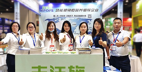 越是艱險越向前，越是困境越突破，夫沃施廣西會滿譽而歸！