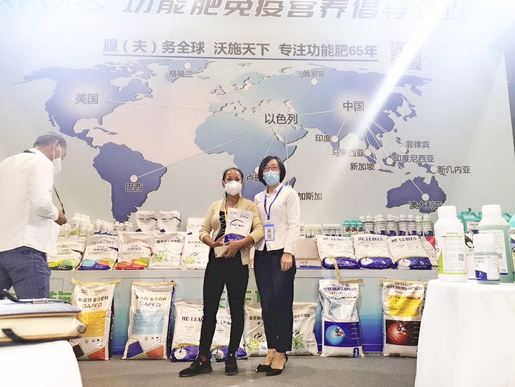 越是艱險越向前，越是困境越突破，夫沃施廣西會滿譽而歸！