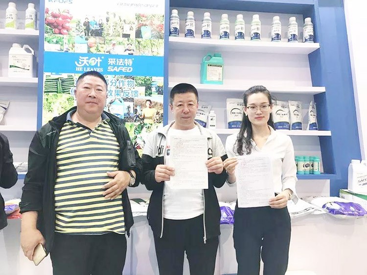 2019沈陽植保會，夫沃施眾多爆品，解決“賣貨”難題！