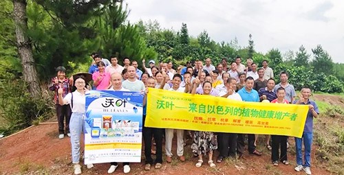 2019云南植保會，夫沃施盛況空前，六年風(fēng)雨兼程路，初心不改再踏征途！