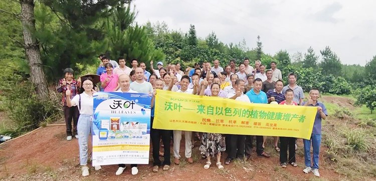 2019云南植保會，夫沃施盛況空前，六年風(fēng)雨兼程路，初心不改再踏征途！