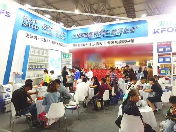 2019云南植保會，夫沃施盛況空前，六年風(fēng)雨兼程路，初心不改再踏征途！