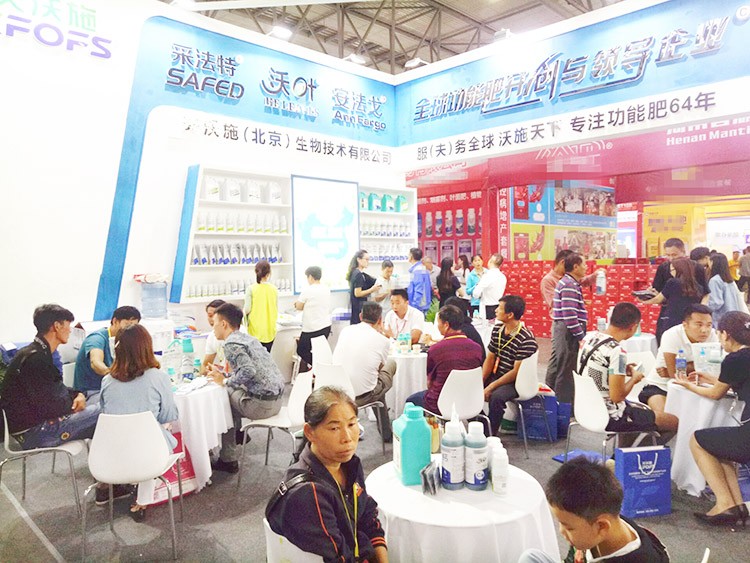 2019云南植保會，夫沃施盛況空前，六年風(fēng)雨兼程路，初心不改再踏征途！
