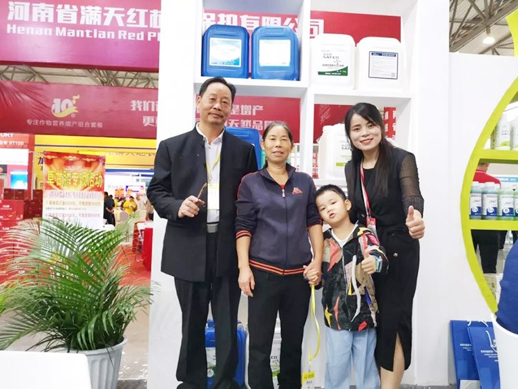 2019云南植保會，夫沃施盛況空前，六年風(fēng)雨兼程路，初心不改再踏征途！