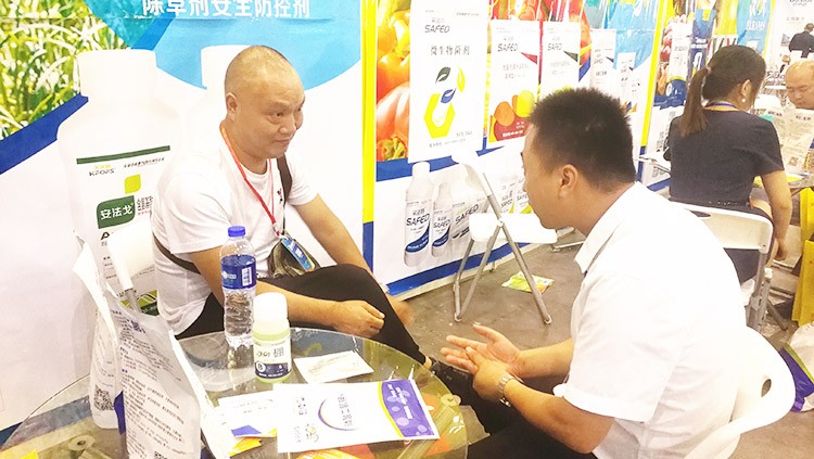 四川成都中國(guó)西部創(chuàng)新農(nóng)業(yè)博覽會(huì)—夫沃施用實(shí)力征服市場(chǎng)！