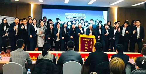 開局創(chuàng)夢，再出發(fā)|中國夫沃施集團第二屆“干貨大比拼”