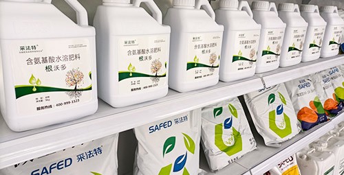 水溶肥廠家就選以色列夫沃施！