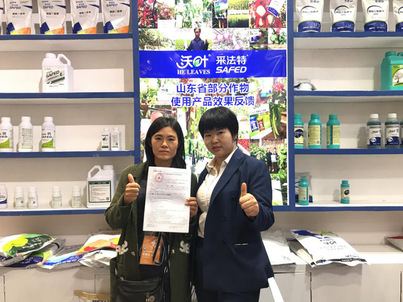 2021年哪種農(nóng)資人更容易淘汰！你中招了沒(méi)？
