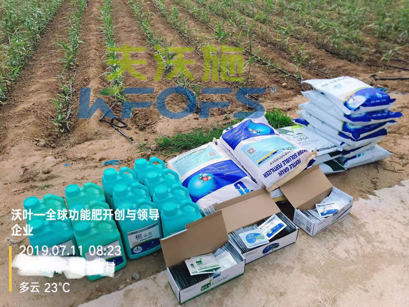 農(nóng)資銷售的堅(jiān)硬壁壘將如何打破！1.png