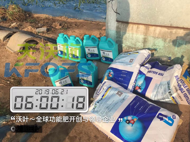 農(nóng)資銷售的堅(jiān)硬壁壘將如何打破！2.png