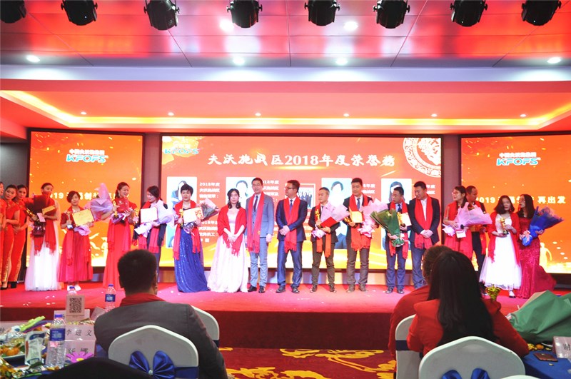 夫沃施集團年會特輯 | 2019開局創(chuàng)夢，再出發(fā)！