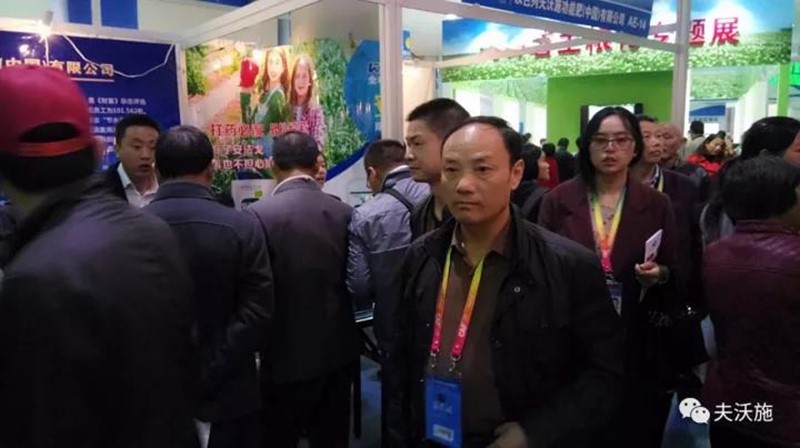 共商、共建、共享.jpg