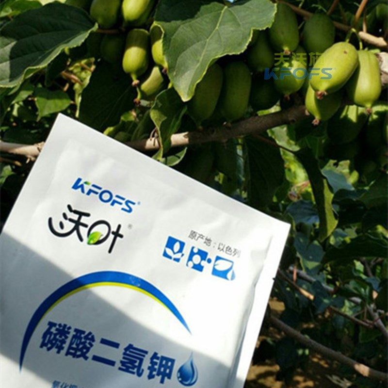 磷酸二氫鉀的作用？