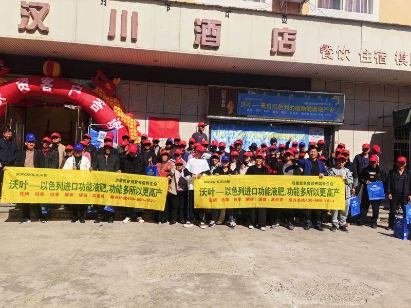 土壤問(wèn)題有哪些?九大問(wèn)題影響作物優(yōu)質(zhì)高產(chǎn)