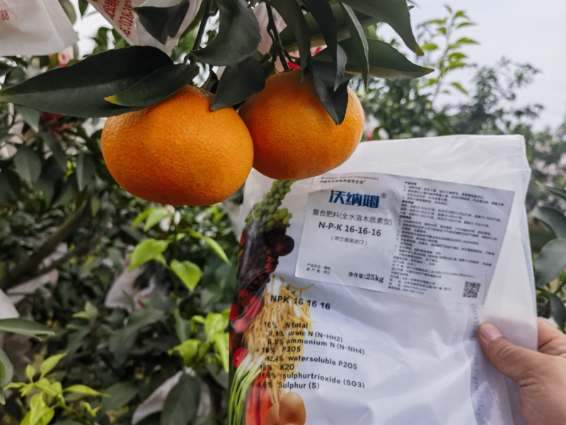 調(diào)節(jié)土壤酸堿度的肥料有哪些？