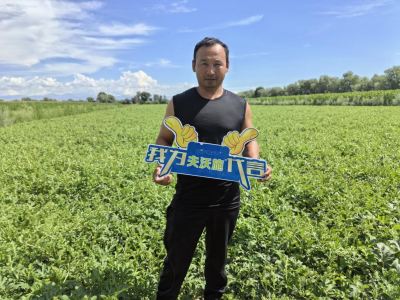 微生物菌劑正確使用方法，要掌握
