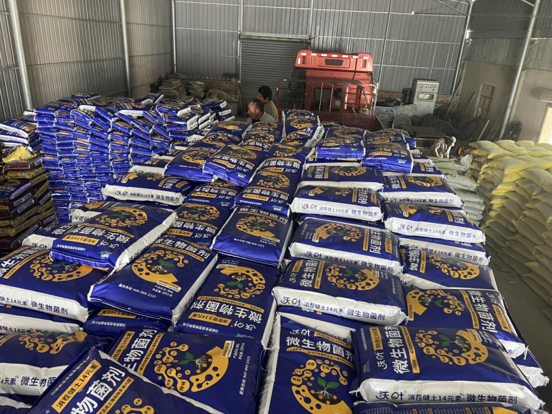 改善土壤用什么肥料，你真的知道嗎？